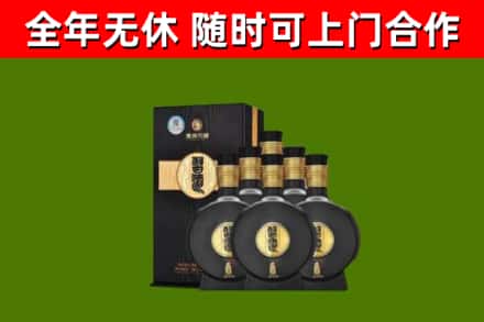 桃江县烟酒回收习酒1988.jpg